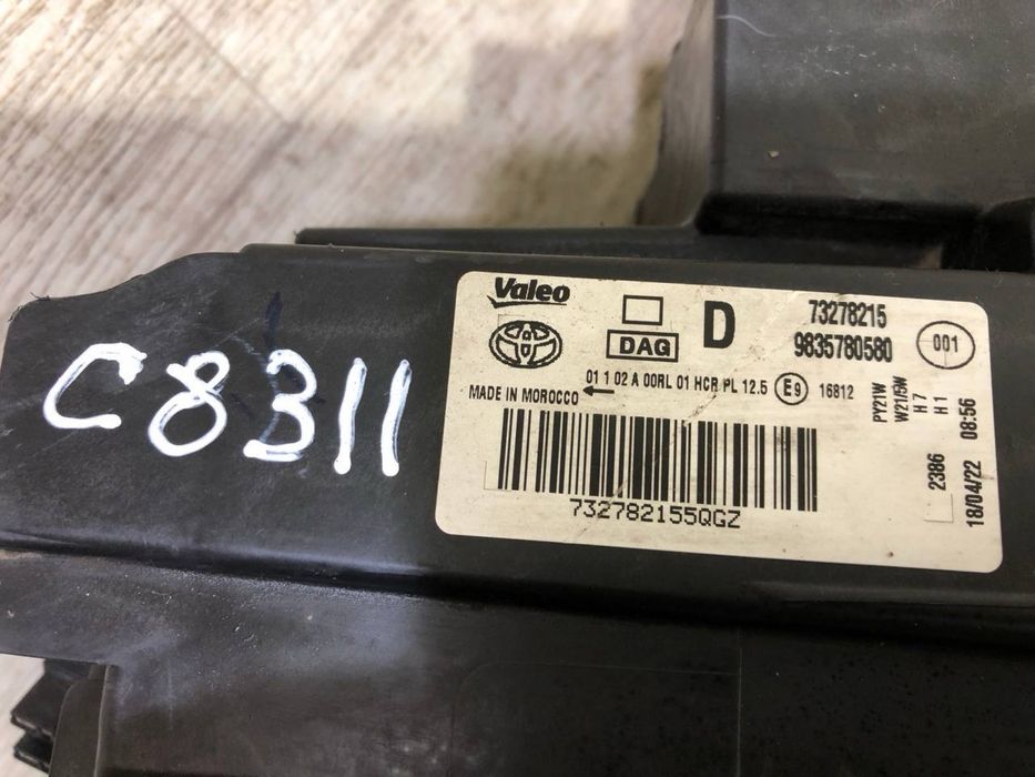 Фара передняя правая Toyota ProAce ( 2019 2020 2021 2022 г. )