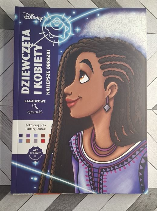 Розмальовки Disney польського видавництва