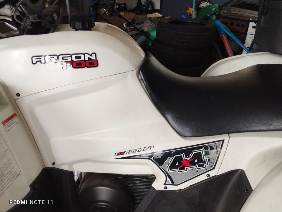 Квадроцикл ARGON 700