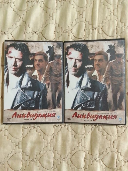 DVD диски Комплектами по 200грн.