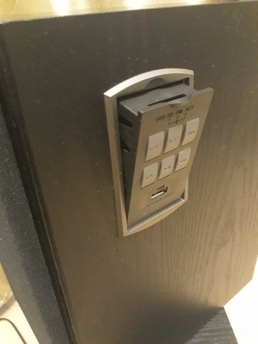 Акустическая система Edifier R2500