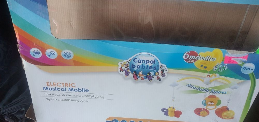 Музикальна іграшка на кроватку для немовля