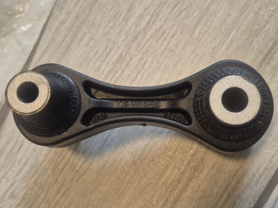 Стійка стабілізатора VW Atlas original