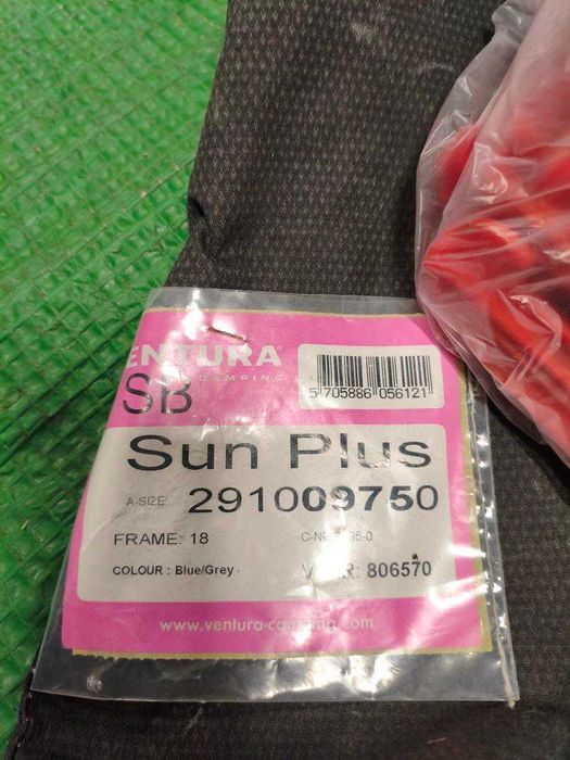 Przedsionek do przyczepy 961-985 cm. Wysyłka Gratis!!