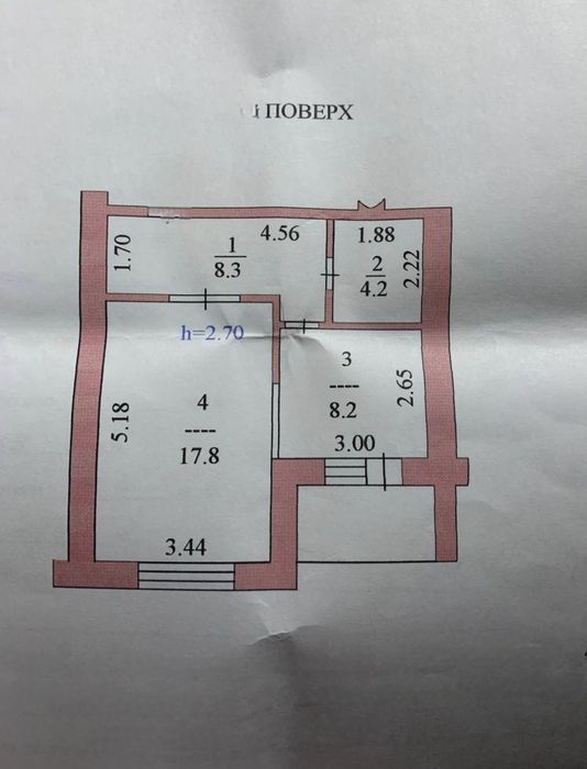Продам квартиру в престижном районе . .