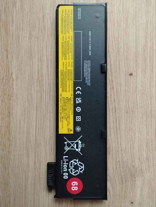 Батарея Lenovo T450/T460/T550/T560 наружная, новая 68/68++