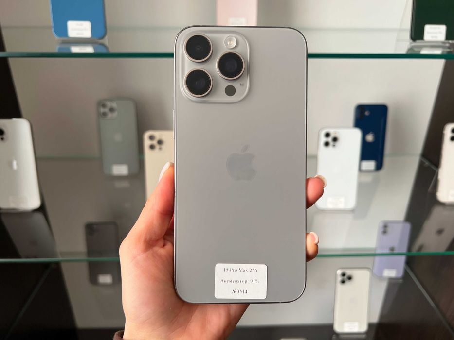 iPhone 15 Pro Max 256 gb Neverlock / Магазин / Гарантія