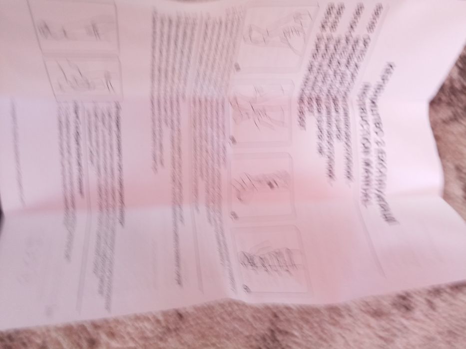 ортез жорсткий  бу