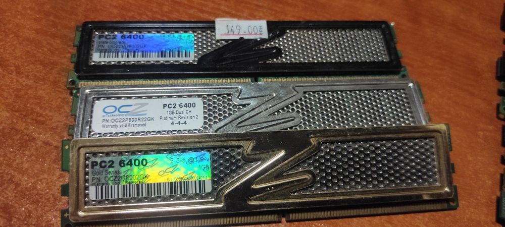 Оперативна память Ddr2 1Gb