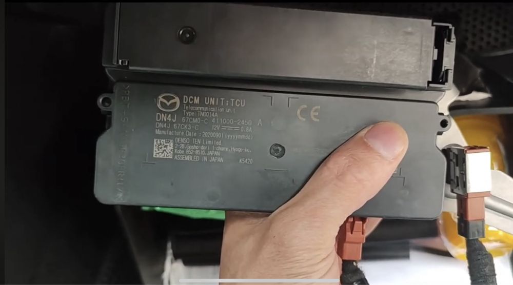 Модем прошивка перепайка европейский Ford Mach E F150 Lightning Rivian