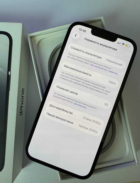 IPhone 16E 128 Gb Esim стан нового