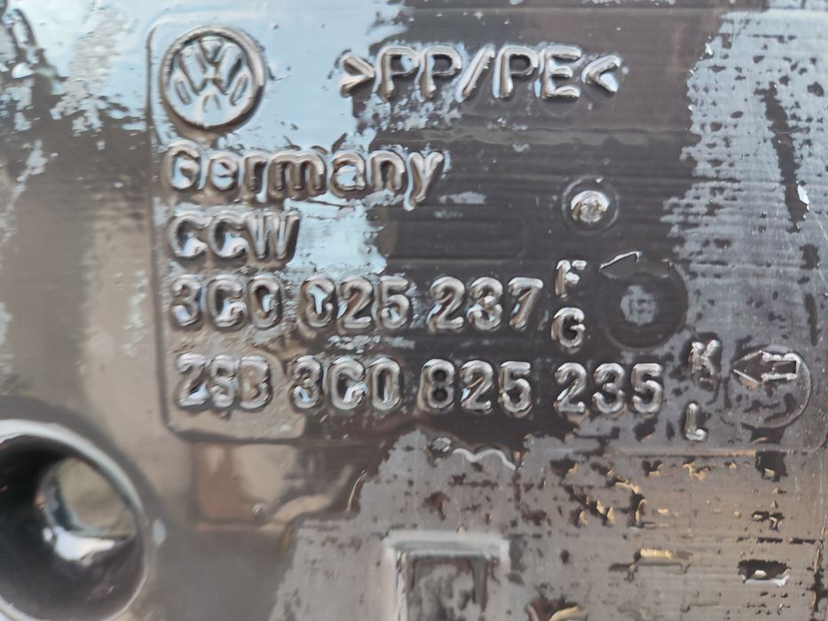 Захист мотора VW Passat B6 3c025237f