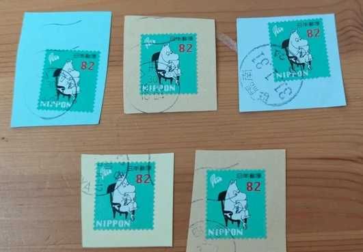 Znaczki pocztowe Muminki japońskie. Muminek