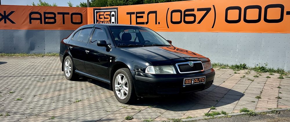 Продаж Skoda Octavia