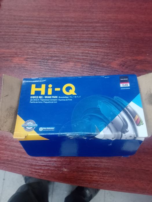 Продам шаровая ланос
