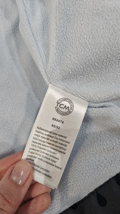 Напівкомбінезон-дощовик TCM Tchibo 86-92