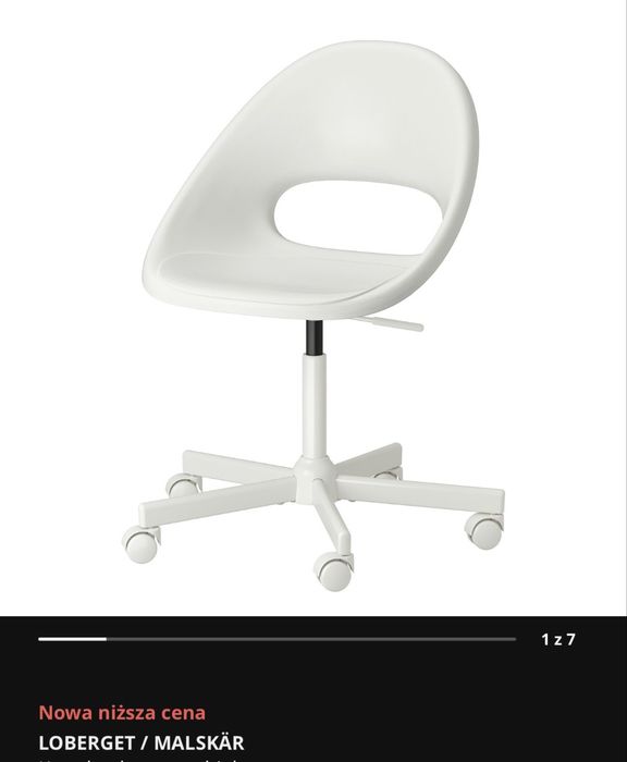Krzeslo loberget Ikea