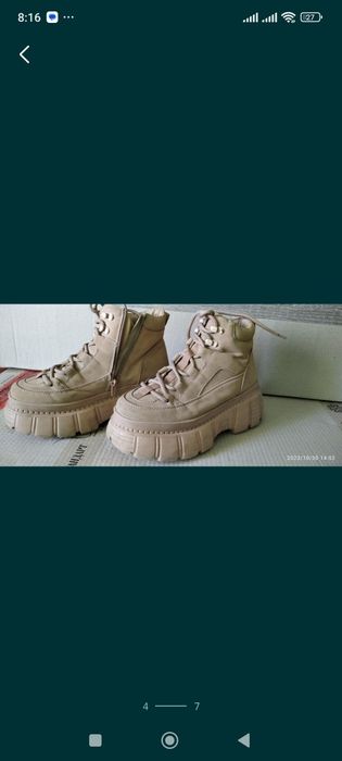 Красовки,ботінки жіночі