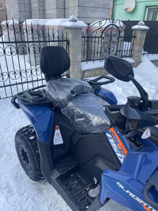 Квадроцикл ASIX GLADIATOR 200Rr