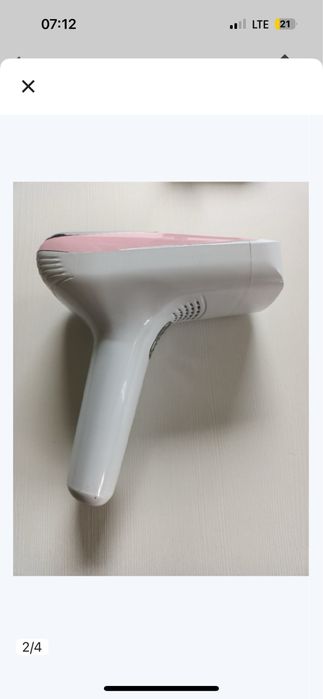 Depolator swietlny VEME jak Philips
