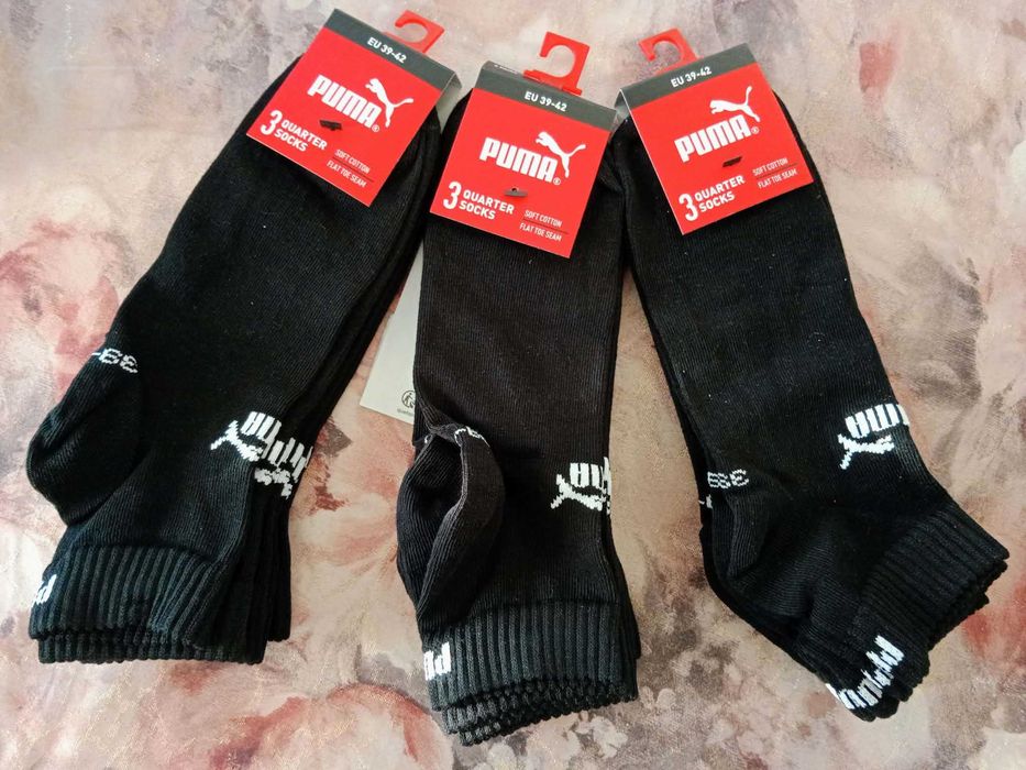 Puma 39-42 9 par nowych meskich skarpet Prezent Dzien Ojca