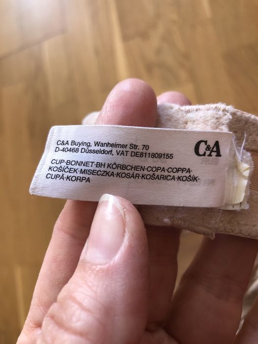 Бюстгальтер тілесного кольору великого розміру 90 D