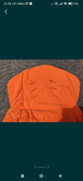 Чехол в коляску, чехол на ножки, чехол в санки