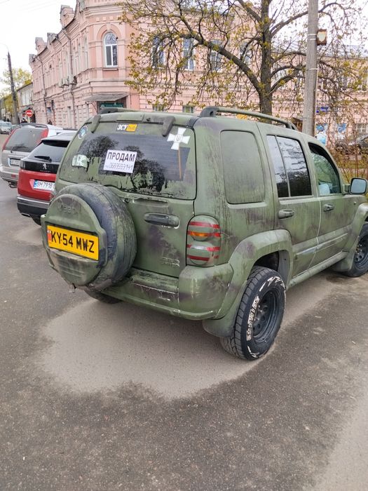 Jeep Cherokee KJ