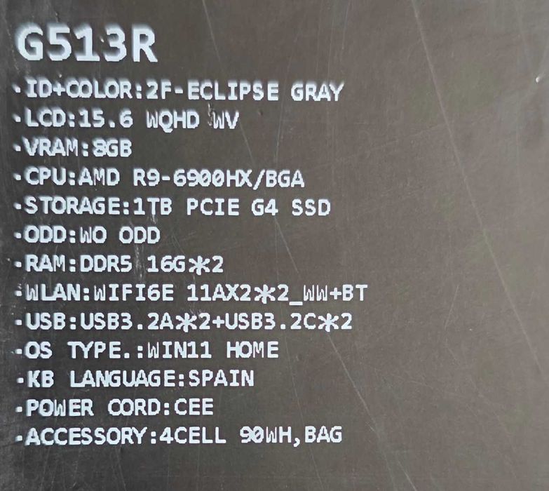 Asus ROG G513R Ryzen 9 / 32GB DDR5 / 1TB — Під ремонт (не вмикається)