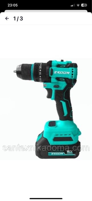 Акумуляторний шуруповерт 21V Zegor CDB-21BLH ADVANCED Київ доставка