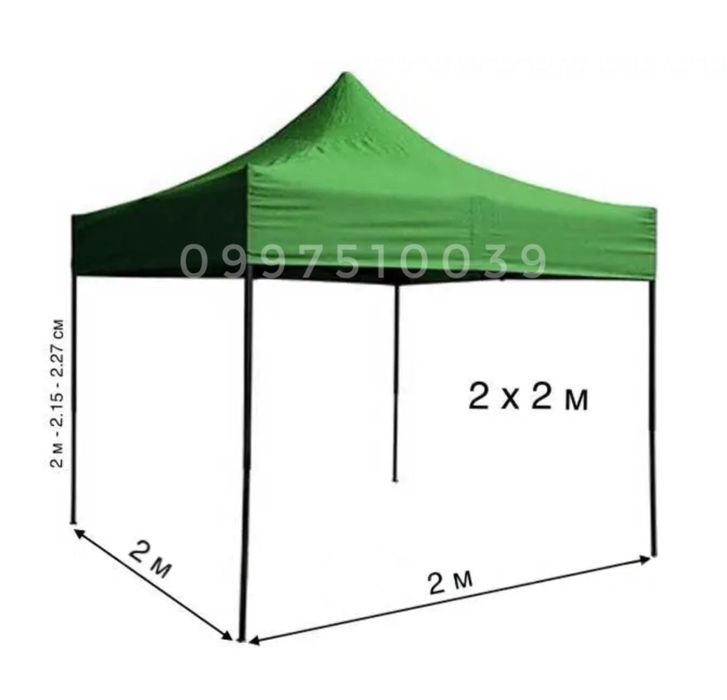 Шатер 2х2 м раздвижной. Палатка для торговли. Намет розсувний торговий