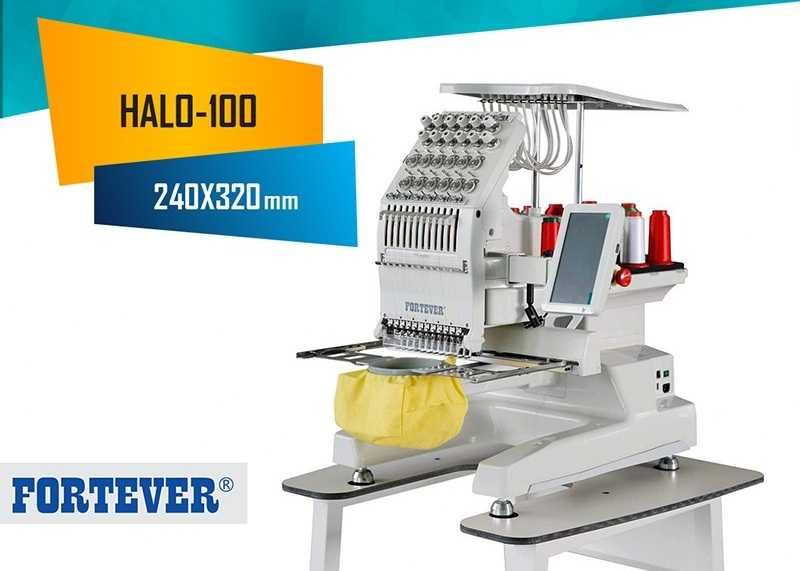 Máquina de Bordar FORTEVER HALO-100