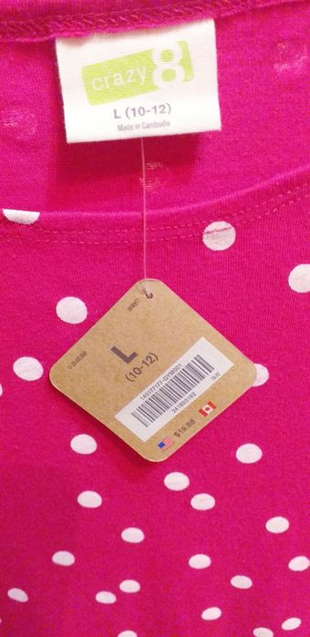 Платье  фирменное crazy8
