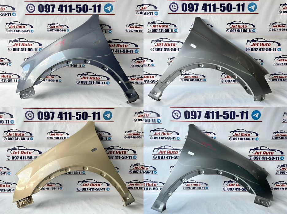 Крило переднє Nissan Qashaqai J10 , +2