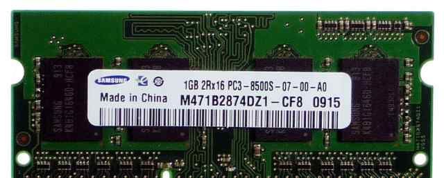 Оперативная Память Samsung SO-DIMM DDR3 1066 (M471B2874DZ1-CF8) новая.
