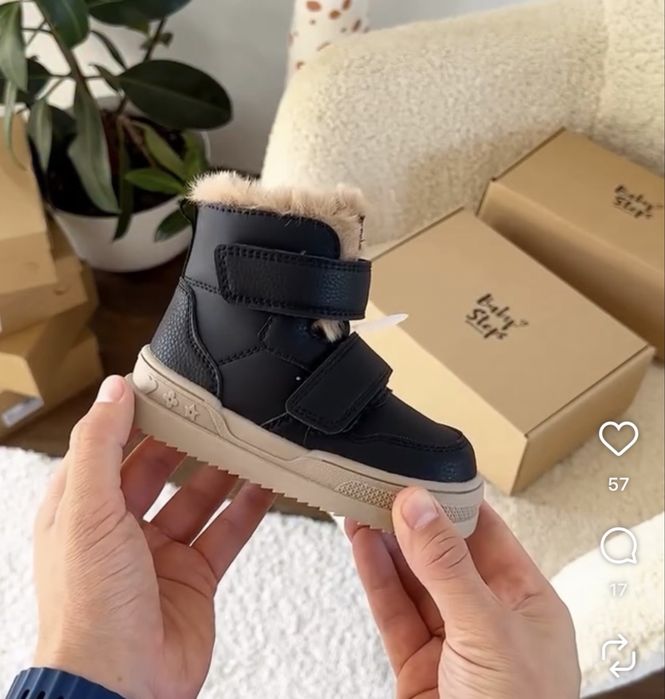 Продам комбінезон від h&m 98 + черевики