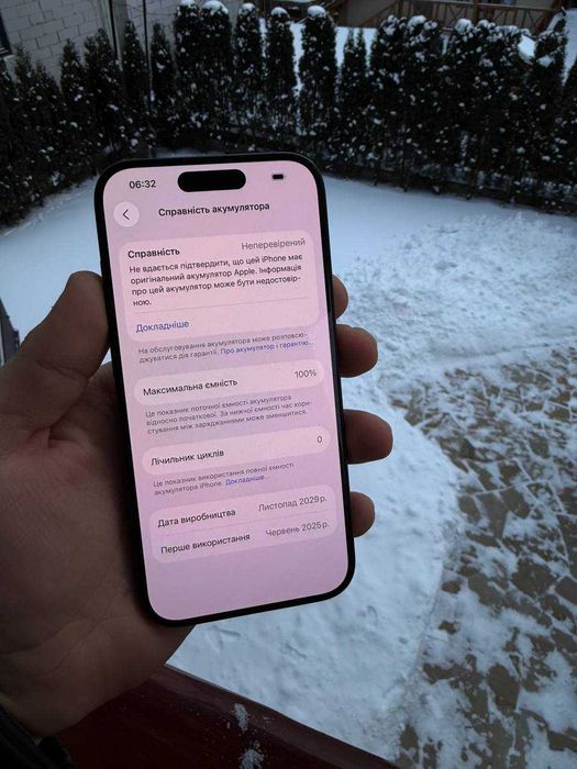 Iphone 15 pro 128gb blue