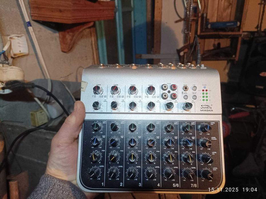 Мікшерний пульт SOUNDKING MIX04A