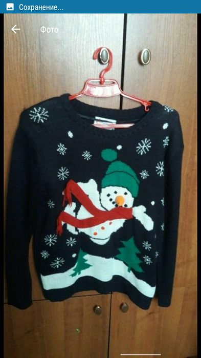 Новорічні світера унісекс піжама новорічна!