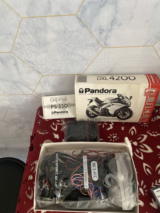 Pandora dxl 4200