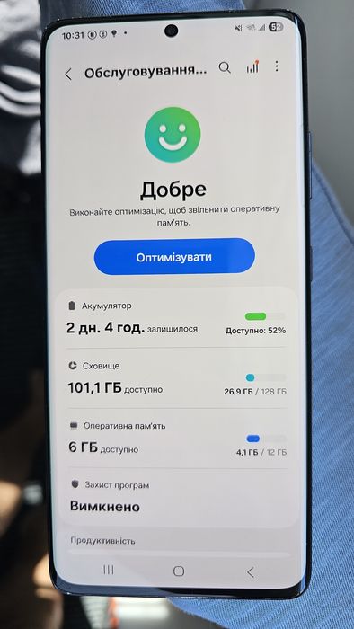 Samsung Galaxy S21 ultra 12/128