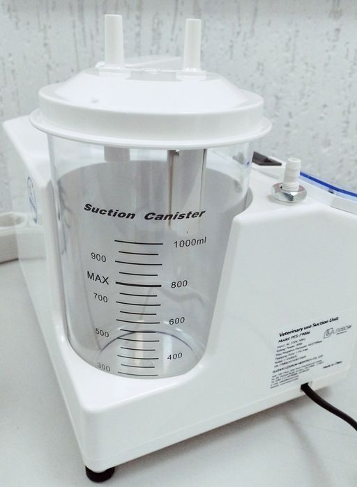 Відсмоктувач аспиратор отсасыватель