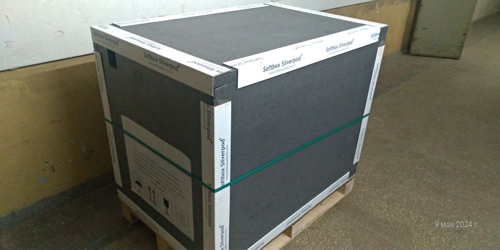 Термоящик разборной.