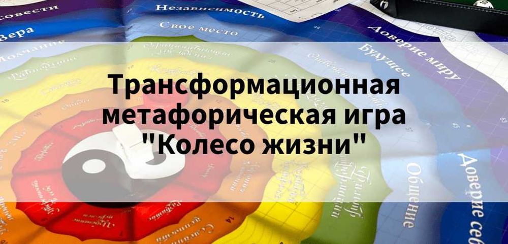 Игры. Обучение. Книги.