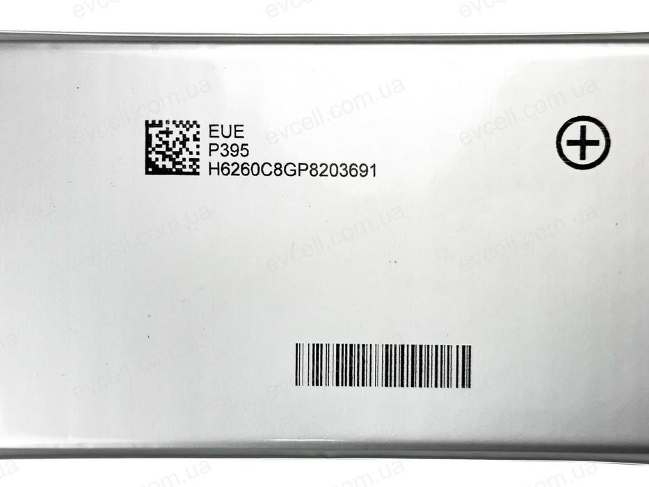 Акумуляторний елемент 40Ah на 144Wh – Li-Ion, SK Innovation EUE P395