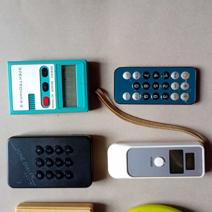 Gadżety elektroniczne, elektronika