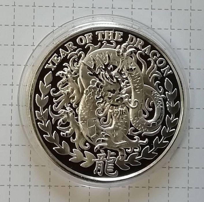 Сомаліленд 1000 шилінгів 2012р. СРІБЛО. Рік дракона! ПРУФ.