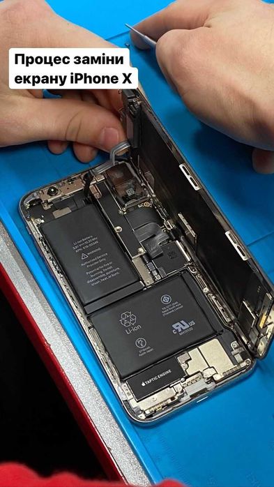 Ремонт IPHONE/айфон X,XSMAX,11,11PRO,12Pro,13Pro,14Pro,15Pro,13ProMax