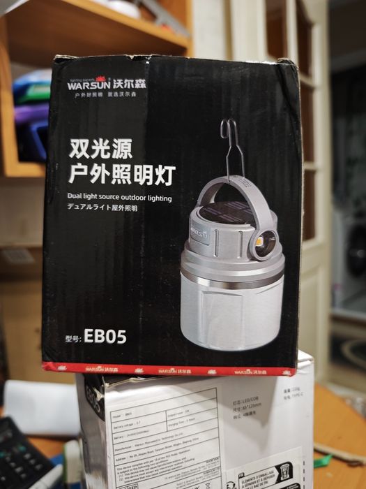 Warsun eb05 аккумуляторний ліхтар з сонячною панеллю. Посилений аккум