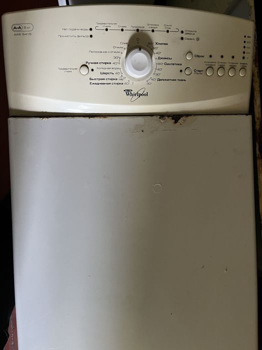 Пральна машинка Whirlpool awe 6415